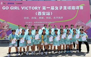 爱游戏娱乐-达中女足代表队勇夺GO GIRL全国女子足球邀请赛西安站冠军！